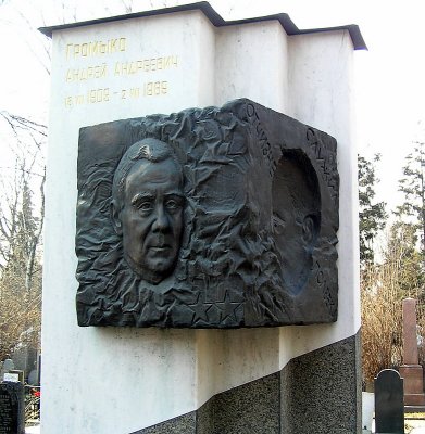 Tomb Andrei Gromyko.JPG