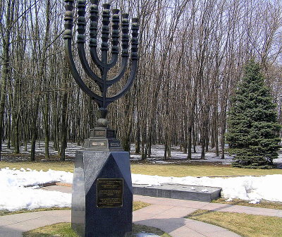 wwii memorial synagogue menorah.JPG