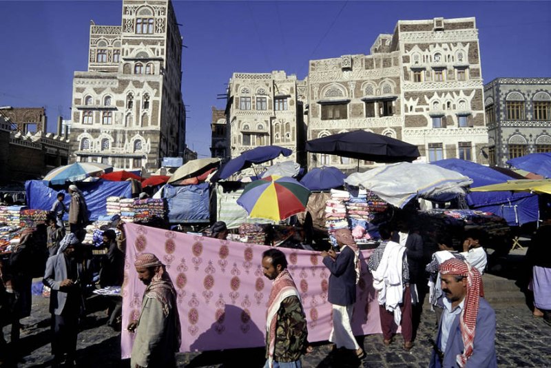 Yemen, Sanaa Market, October 1998