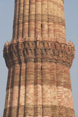 New Delhi, Qutab Minar