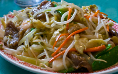 House-Special-Chow-Mein.jpg