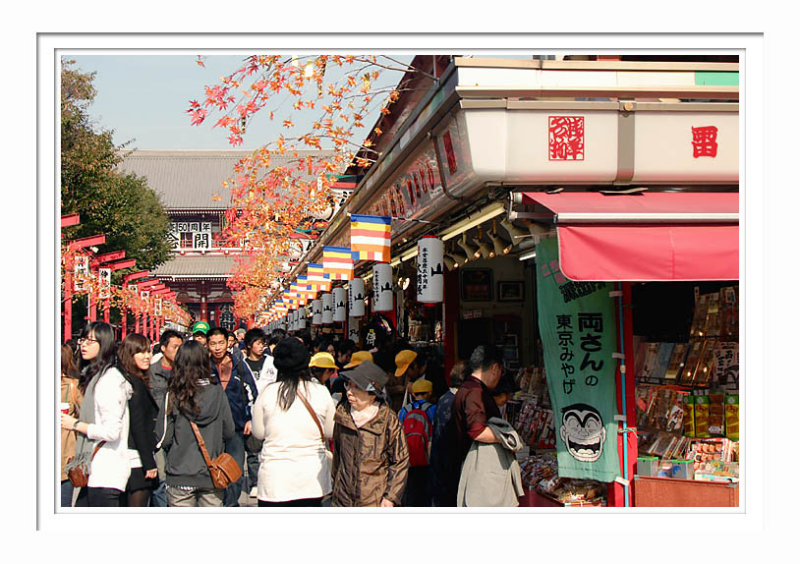 Nakamishe - Asakusa