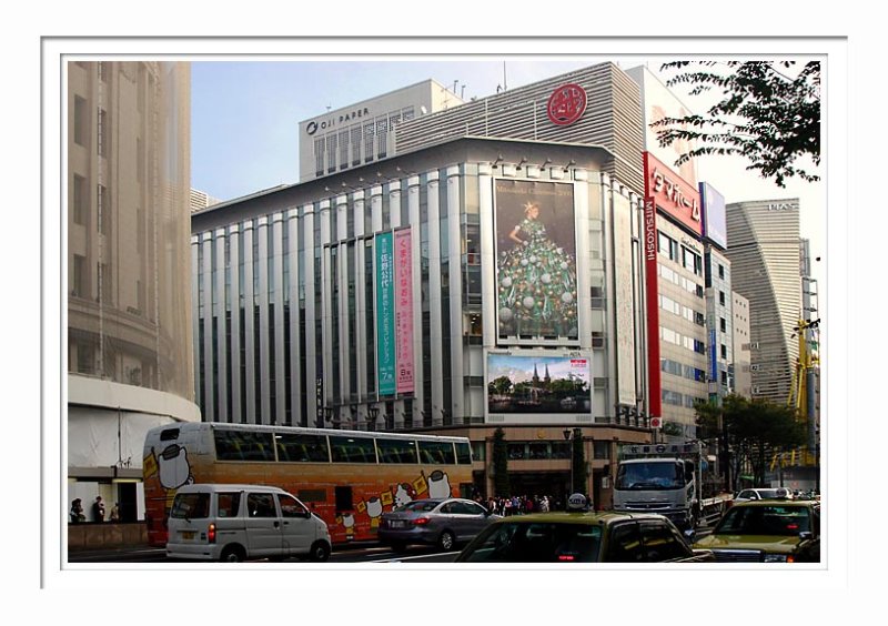 Ginza Tokyo 1