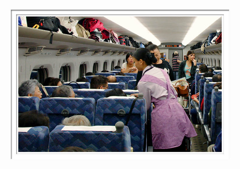 Shinkansen Atami To Shin-Osaka 4