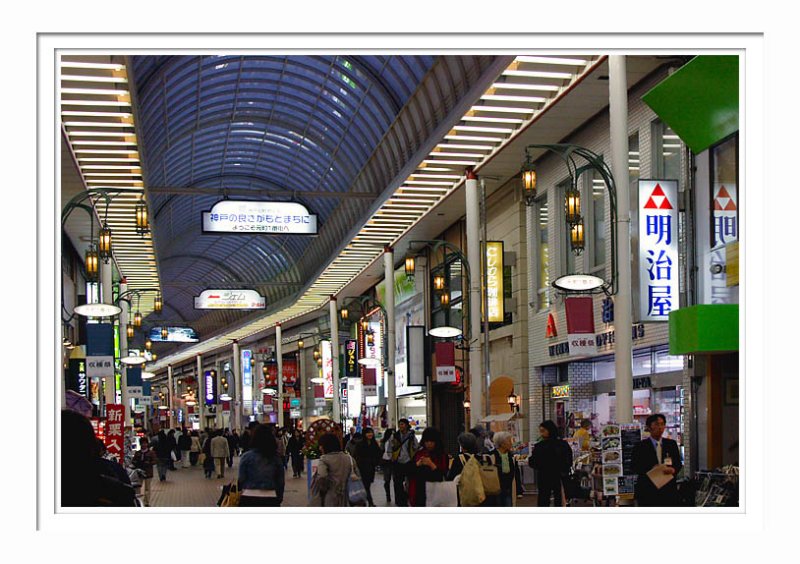 Kobe Motomachi