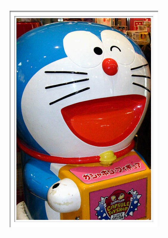 Doraimon