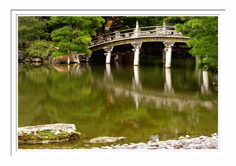 Kyoto Imperial Palace 7