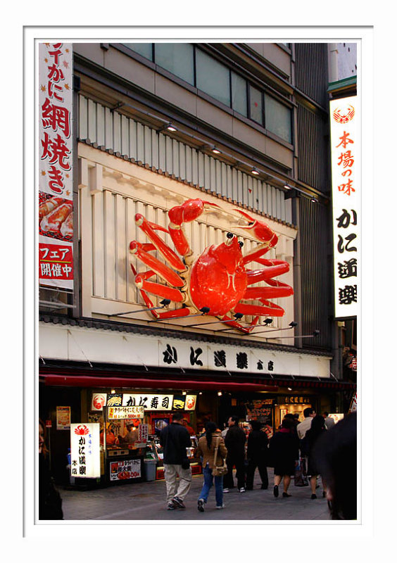 Dotonbori - Osaka 3