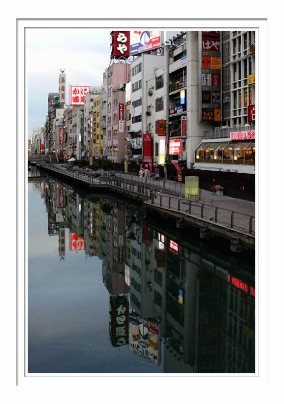 Dotonbori - Osaka 5