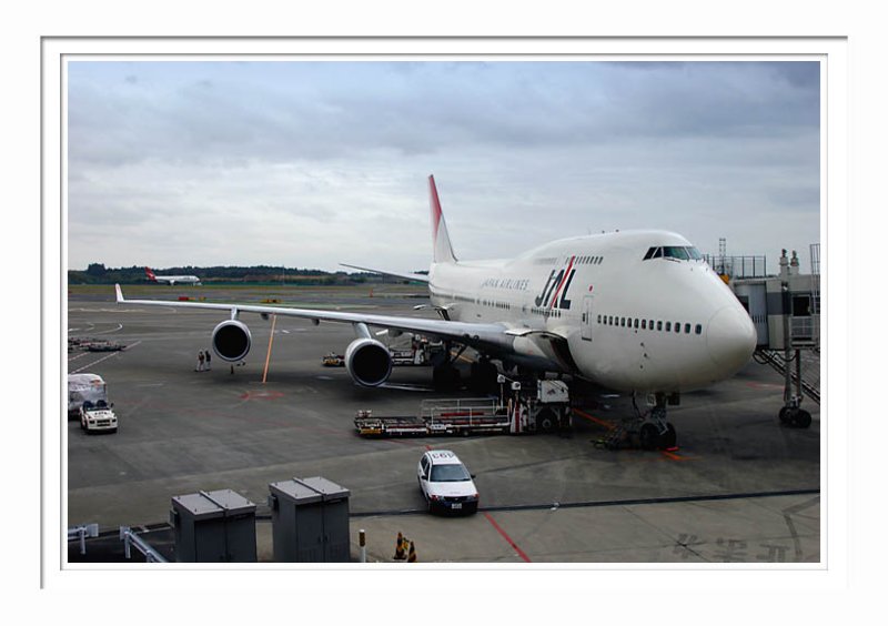 NRT  Narita