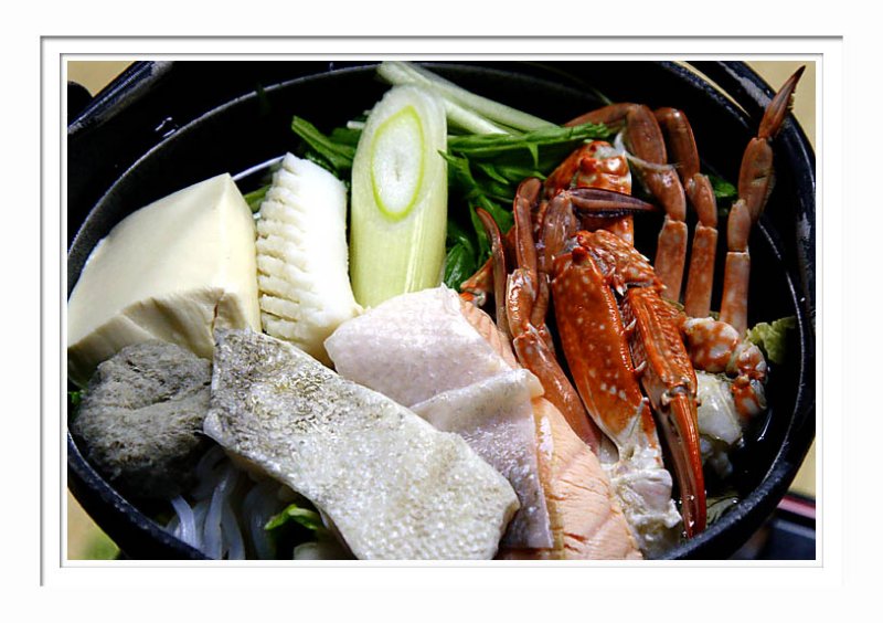 Atami Japanese Set Dinner 1