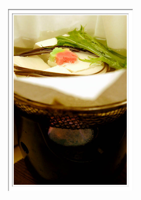 Kyoto Set Lunch 2