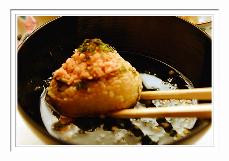 Set Dinner - Lake Biwa 5