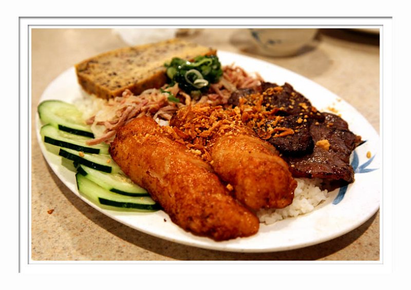 Shrimp Paste Beef Rice
