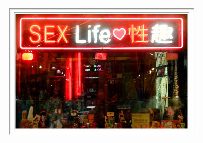 Sex Life