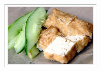 Hup Kee Fried Tofu