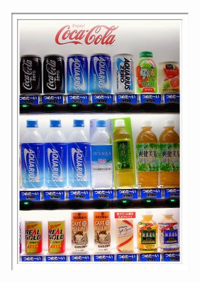 Osaka Vending Machine