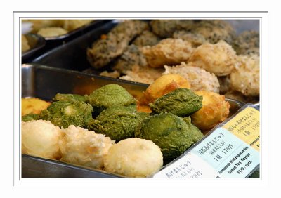 Foods & Snacks - Asakusa 3