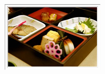 Kyoto Set Lunch 1