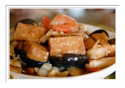 Claypot Seafood Tofu