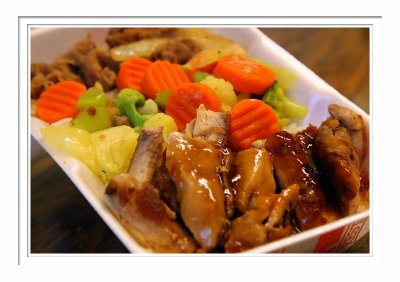 Beef & Chicken Teriyaki