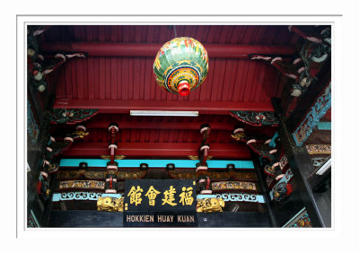 Hokkien Huay Kuan