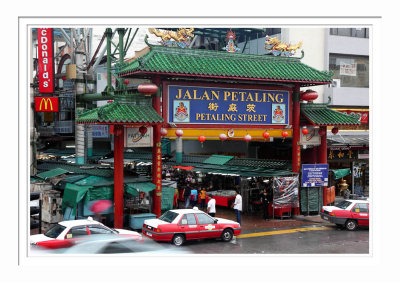 Jalan Petaling