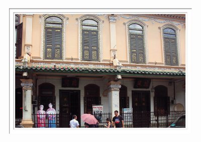 Baba Nyonya Museum