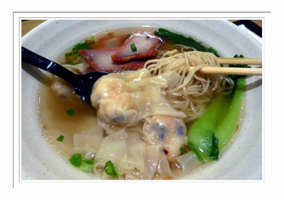 Cha Siew Sui Kao Noodle