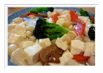 Scallop Tofu