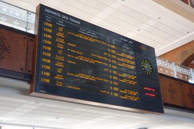 火車時刻表 The train time table