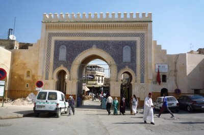 古城區入口 Fes El-Jdid