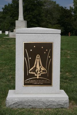 Columbia Memorial at Arlington National Cemetery