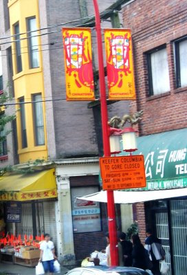 Red Lightpoles with Dragons in Chinatown