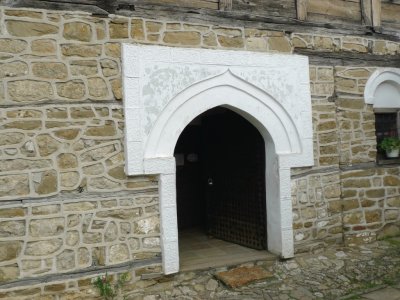 Entrance to 18th Century Turkish House in Arbanassi, Bulgaria