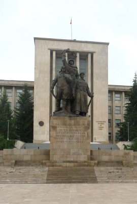 Monument & Entrance to Carol I National Defence University, Bucharest