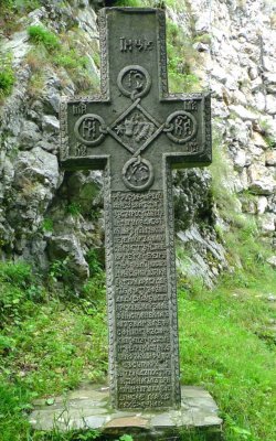 Cross On the Climb to Bran Castle