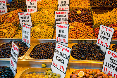 Spice Market 4