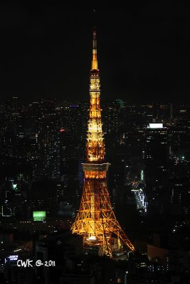 Tokyo Tower