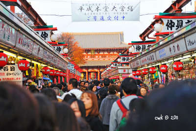 Asakusa