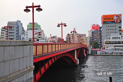 DSC_0029.jpg