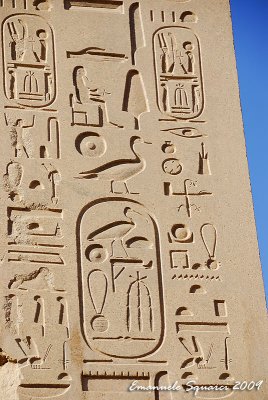 Obelisk:  inscriptions