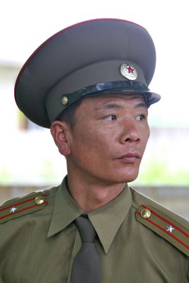 General Lim Dong Chol, DMZ