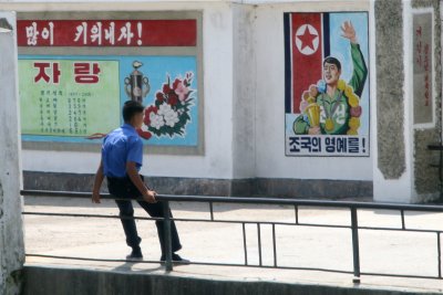 Korean Heros, Kaesong