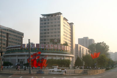 P'yongyang Street Corner