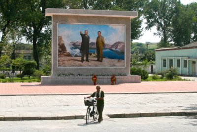 In front of the Great Leaders Image, Kaesong