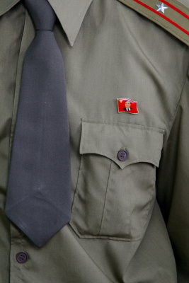 Pin of President Kim Il Sung, Panmunjong