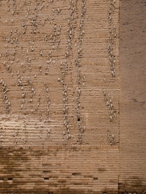 Wall Texture Pingyao, China - September, 2007