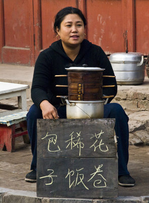 Hot Breakfast Pingyao, China - September, 2007