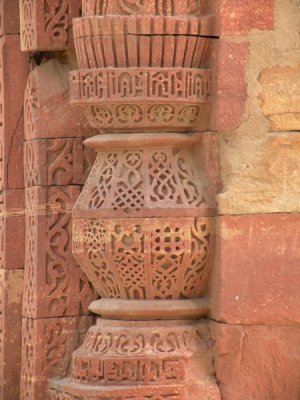 Qutab Minar